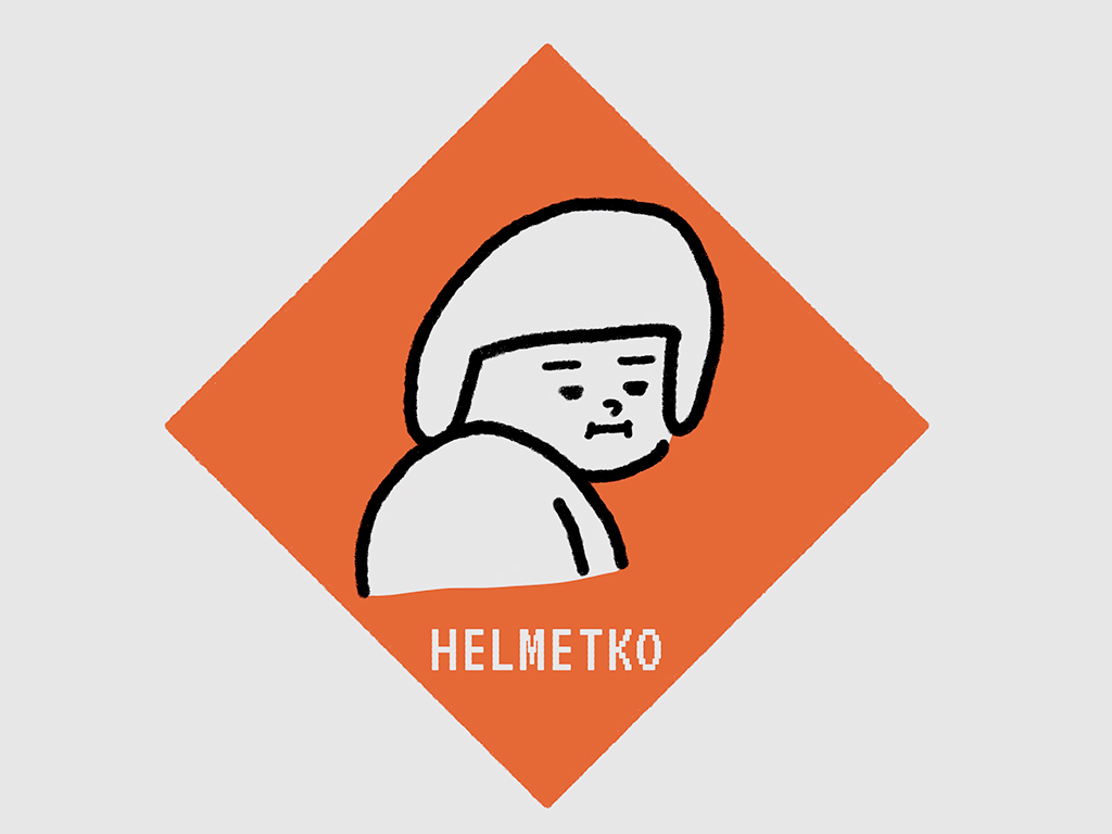 Gadis Helm